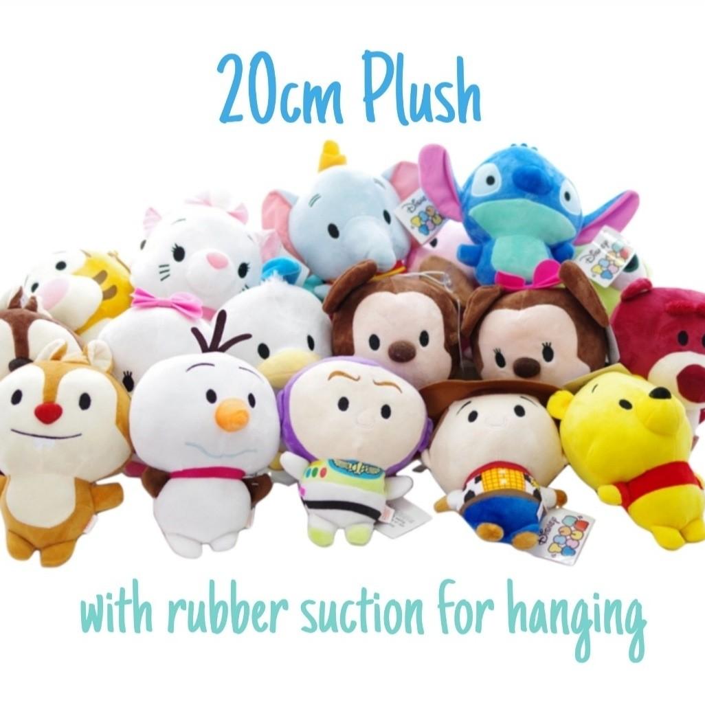 Disney outlet buddies plush