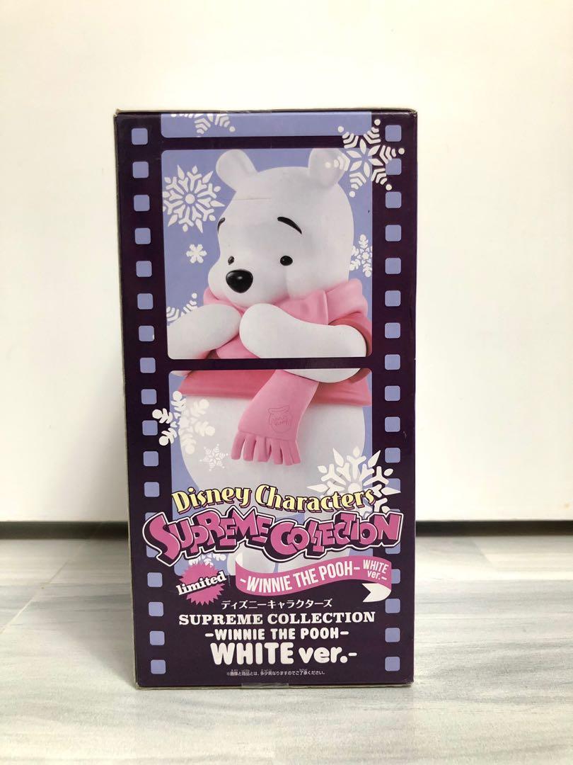 Supreme Collection - Disney - Winnie The Pooh (White Version)