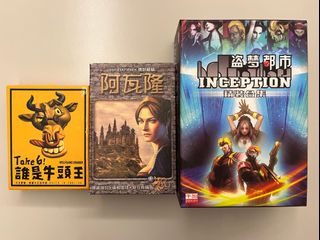 （分類：）位於 。 由 conniemkw 提交（商品編號 1170161323，圖片 1）。簡介： 。