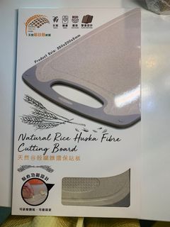 （分類：）位於 。 由 annasasa 提交（商品編號 1170255054，圖片 1）。簡介： 。