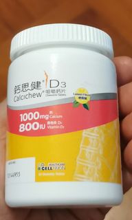（分類：）位於 。 由 goodmerchandiser 提交（商品編號 1170128000，圖片 1）。簡介： 。