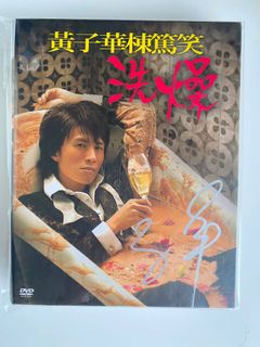 （分類：）位於 。 由 hanale125 提交（商品編號 1170129972，圖片 1）。簡介： 。
