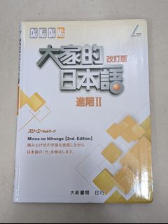 （分類：）位於 。 由 lit72 提交（商品編號 1170097700，圖片 1）。簡介： 。