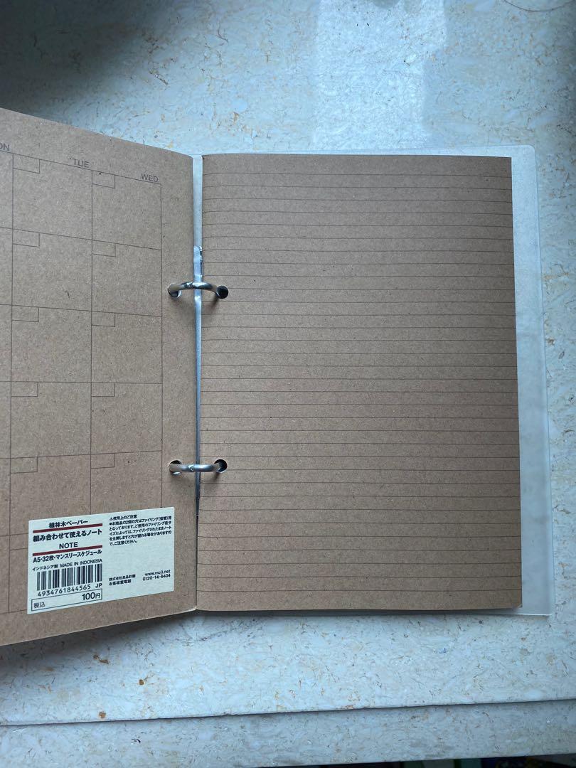 無印良品 muji schedule book 全新, 興趣及遊戲, 手作＆自家設計, 文具 Carousell