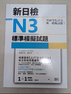（分類：）位於 。 由 lit72 提交（商品編號 1170072806，圖片 1）。簡介： 。