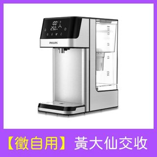 （分類：）位於 。 由 trade_party 提交（商品編號 1170129595，圖片 1）。簡介： 。