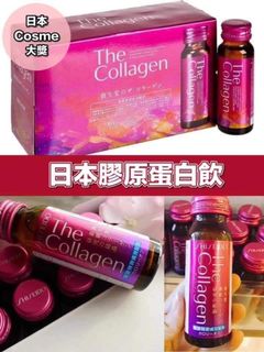 （分類：）位於 。 由 cwing426 提交（商品編號 1170040003，圖片 1）。簡介： 。