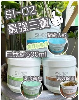 （分類：）位於 。 由 b.retail 提交（商品編號 1170159749，圖片 1）。簡介： 。