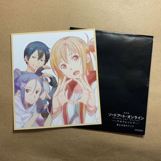 （分類：）位於 。 由 mayuyuki_oshi 提交（商品編號 1170203543，圖片 1）。簡介： 。