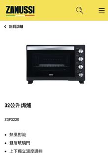 （分類：）位於 。 由 woo1993 提交（商品編號 1170086294，圖片 1）。簡介： 。