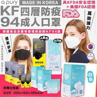 （分類：）位於 。 由 b.retail 提交（商品編號 1170154667，圖片 1）。簡介： 。