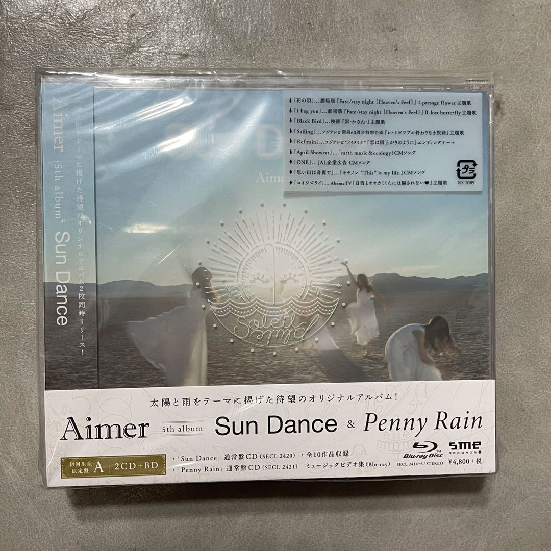 Sun Dance & Penny Rain(完全生産限定盤)(2Blu-ray Disc付)(特典なし