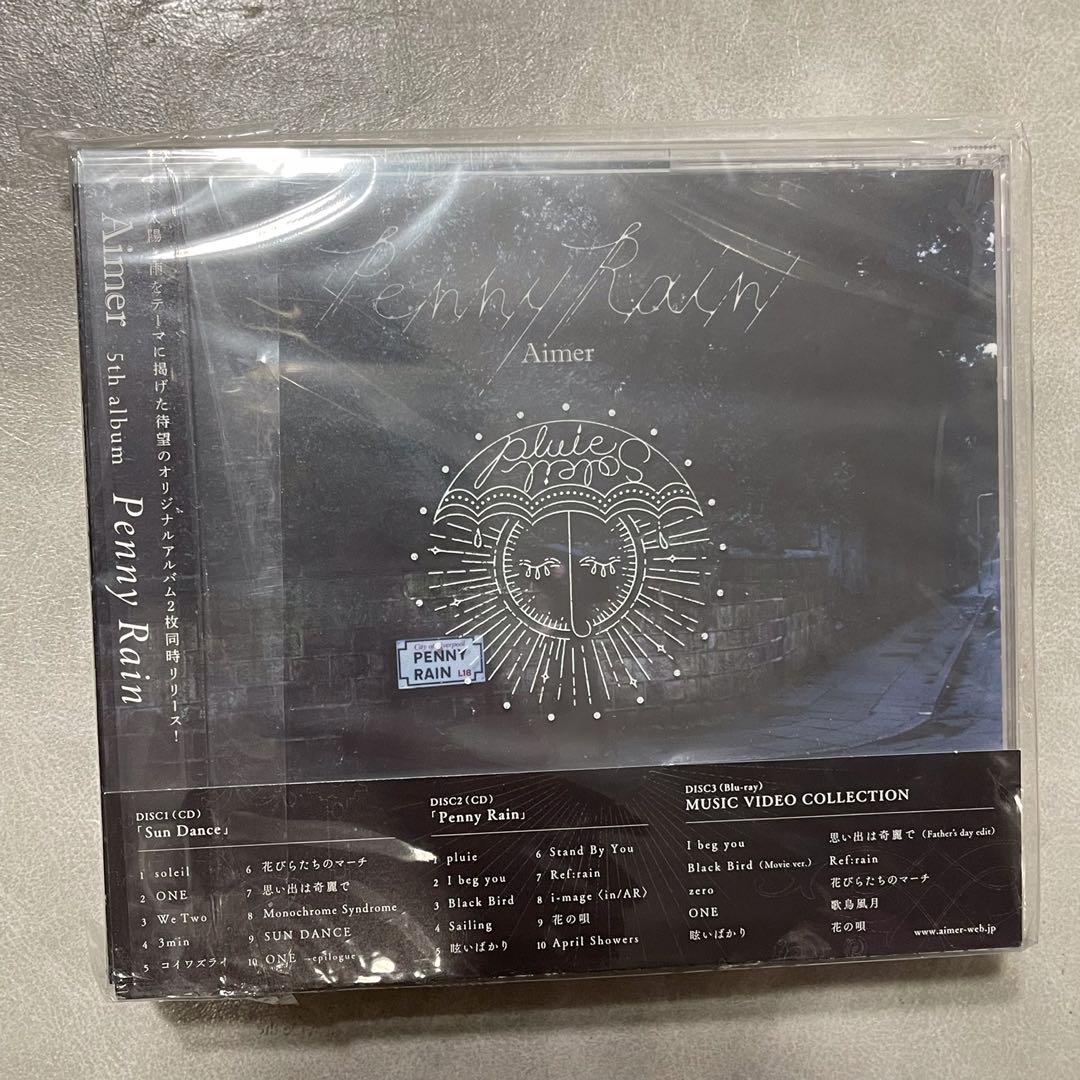 Aimer Sun Dance & Penny Rain(初回生産限定盤A)(Blu-ray Disc付)(特典 