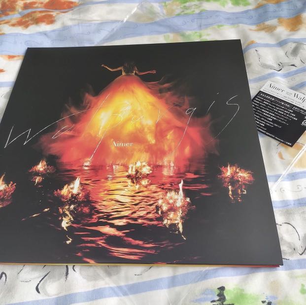Aimer 黑膠專輯『Walpurgis』 vinyl LP, 興趣及遊戲, 音樂、樂器 