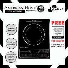 American home sale induction cooker manual