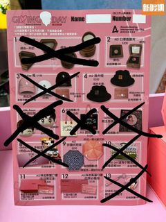 （分類：）位於 。 由 letsbuycheaper 提交（商品編號 1169695849，圖片 1）。簡介： 。