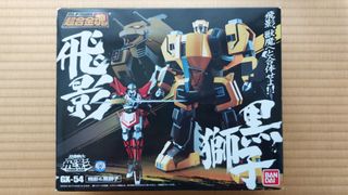 （分類：）位於 。 由 decadize2046 提交（商品編號 1170105689，圖片 1）。簡介： 。