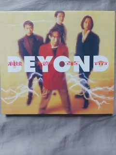 繼續革命beyond 出售| 音樂與媒體- CD 及DVD | Carousell Hong Kong