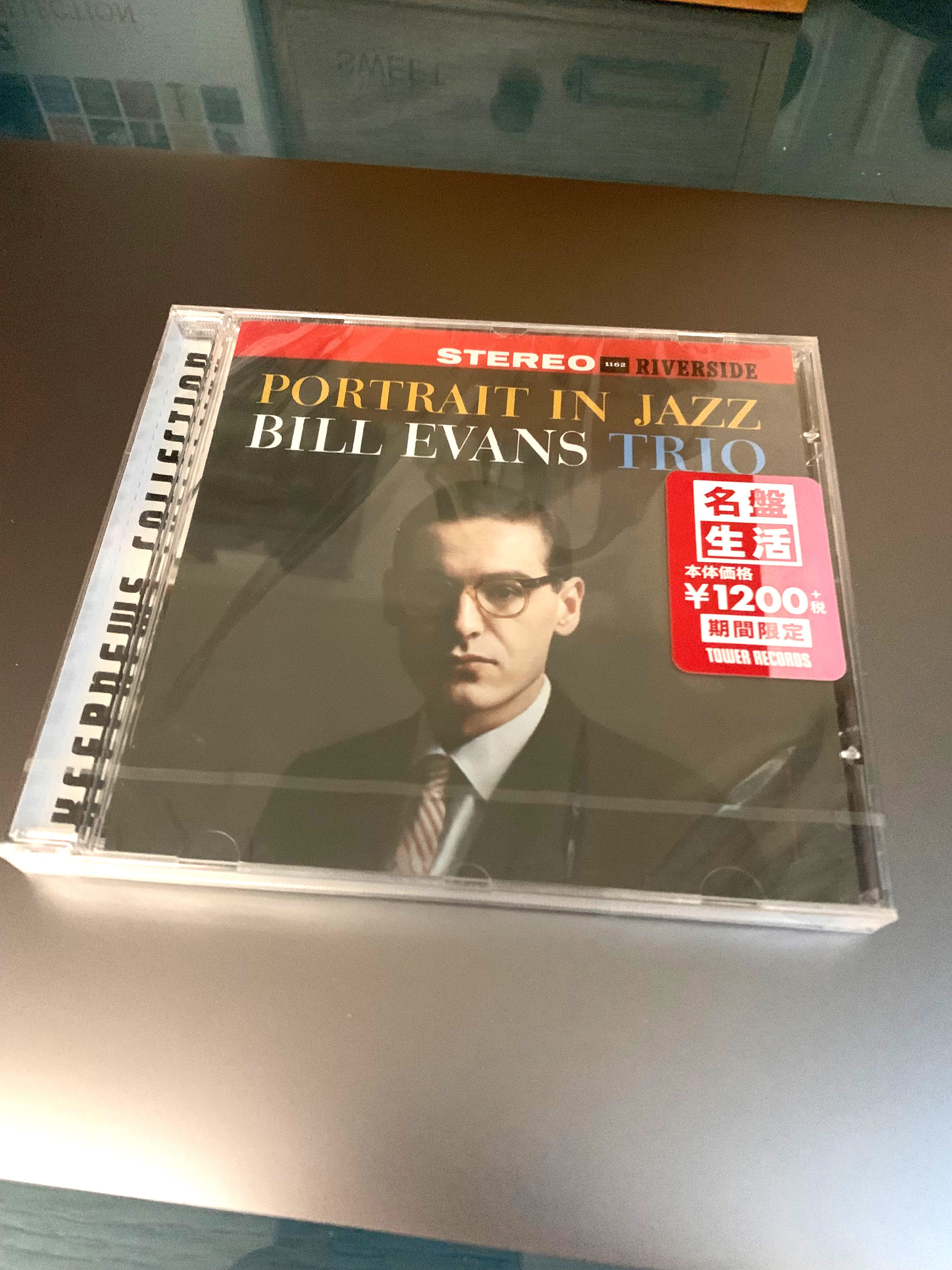 Bill Evans Portrait in Jazz CD, 興趣及遊戲, 音樂、樂器& 配件, 音樂