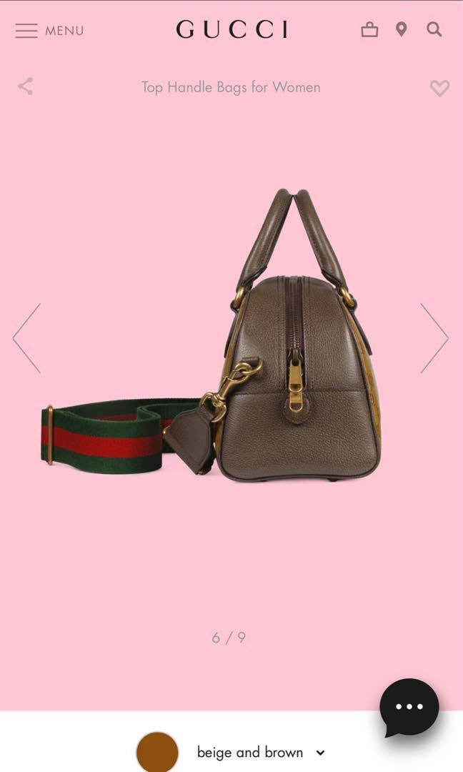 Gucci x adidas Mini Duffle Bag Beige/BrownGucci x adidas Mini