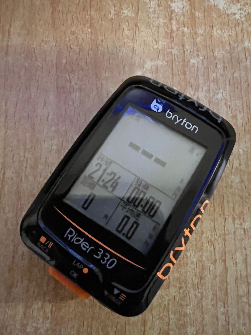 Bryton wifi hotsell