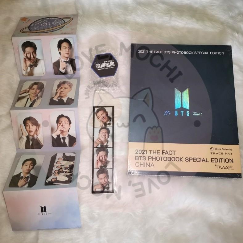 BTS THE FACT 2021 CHINA EDITION with POB, Hobbies & Toys 