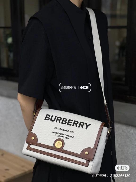 Burberry women's horseferry canvas sling crossbody flap messenger shoulder  small square bag, Women's Fashion, Bags & Wallets, Cross-body Bags on  Carousell