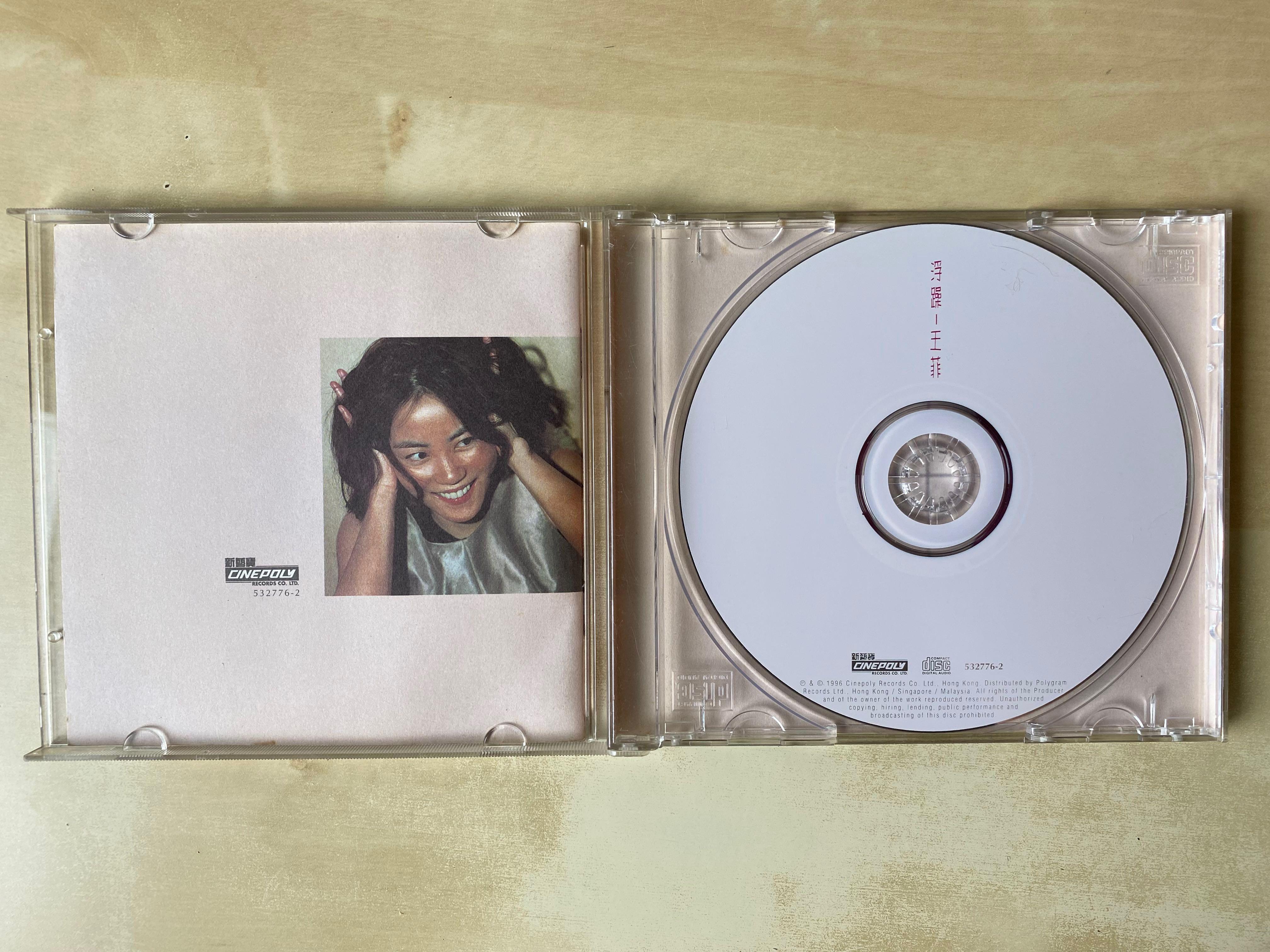 CD丨王菲浮躁/ Faye Wong Irritated 國語專輯, 興趣及遊戲, 音樂、樂器