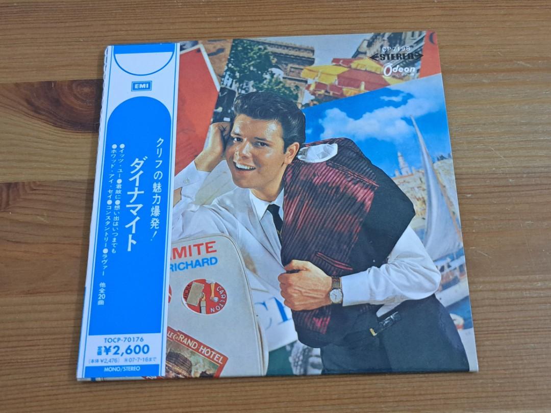 CD 經典名盤Cliff Richard / DYNAMITE 2007年日本本土版(接近全新), 興趣及遊戲, 音樂樂器 配件, 音樂與媒體-  CD 及DVD - Carousell