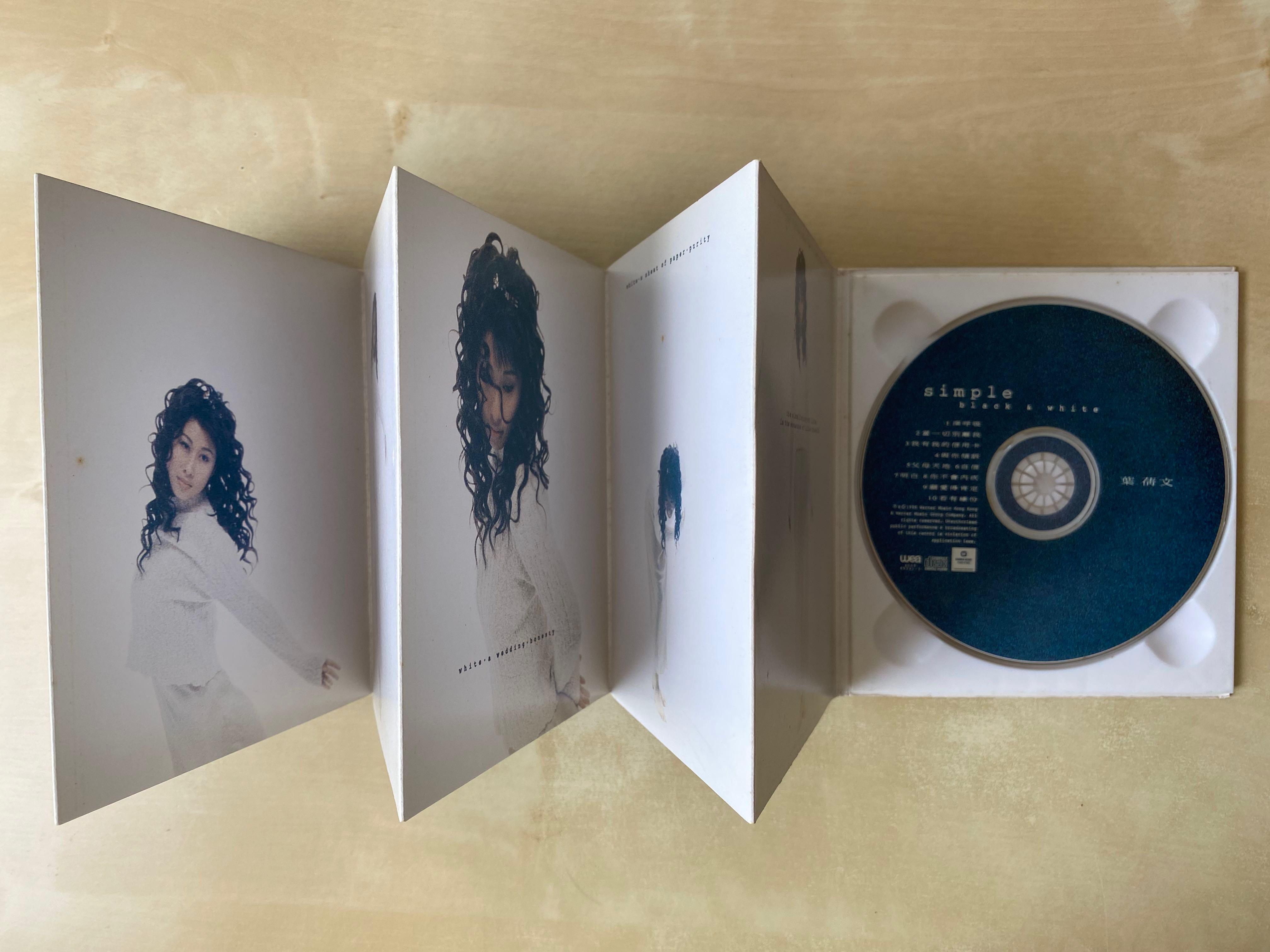 Sally Yeh 葉倩文 simple black & white CD Simple Black & White - Album by Sally Yeh | Spotify