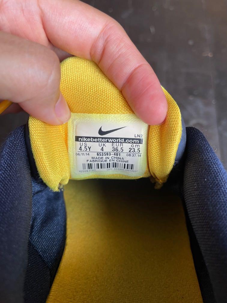 Children's vapormax outlet