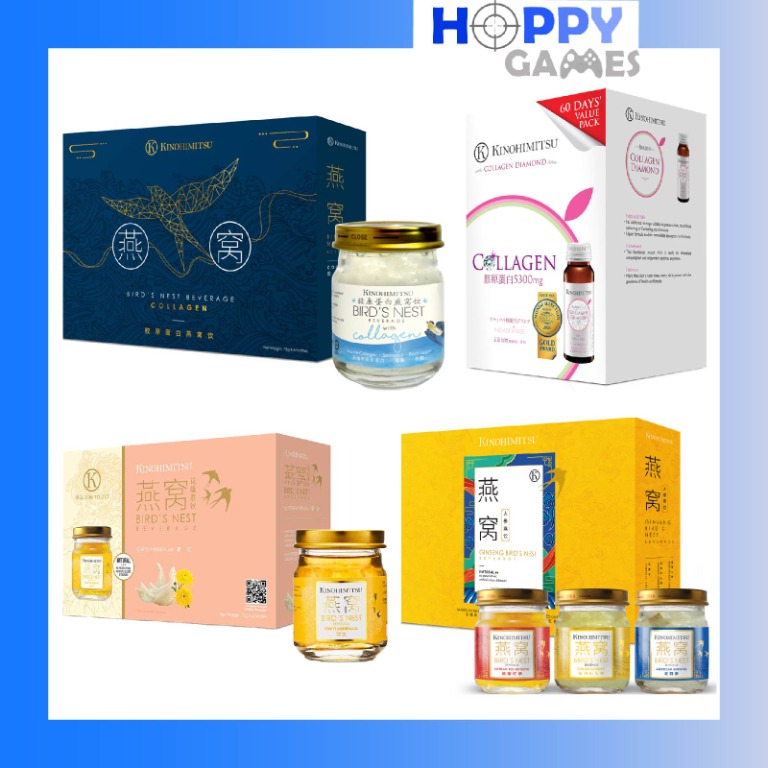 *CHOOSE OPTION* Kinohimitsu Bird Nest Bird's Nest Detox Enzyme Collagen