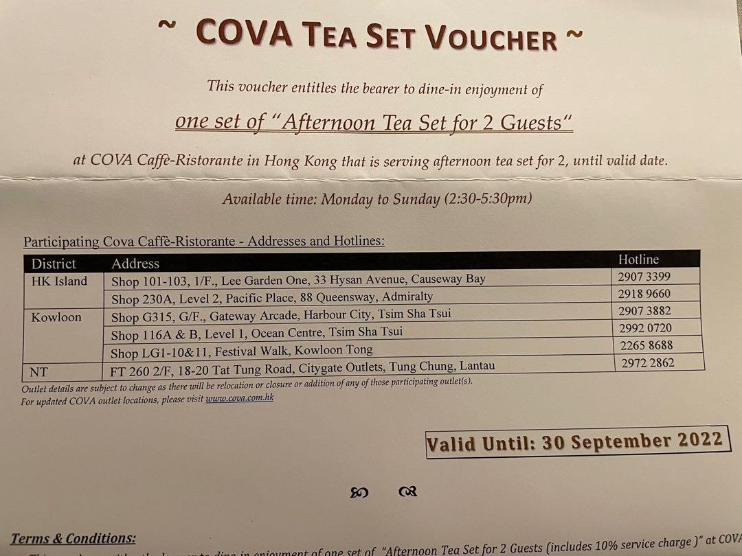 Cova Afternoon Tea Set Voucher, 嘢食 & 嘢飲, 本地食物 Carousell