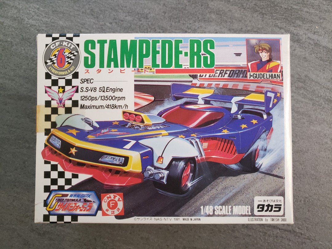 Cyber Formula Stampede-RS 高智能方程式回力車, 興趣及遊戲, 玩具