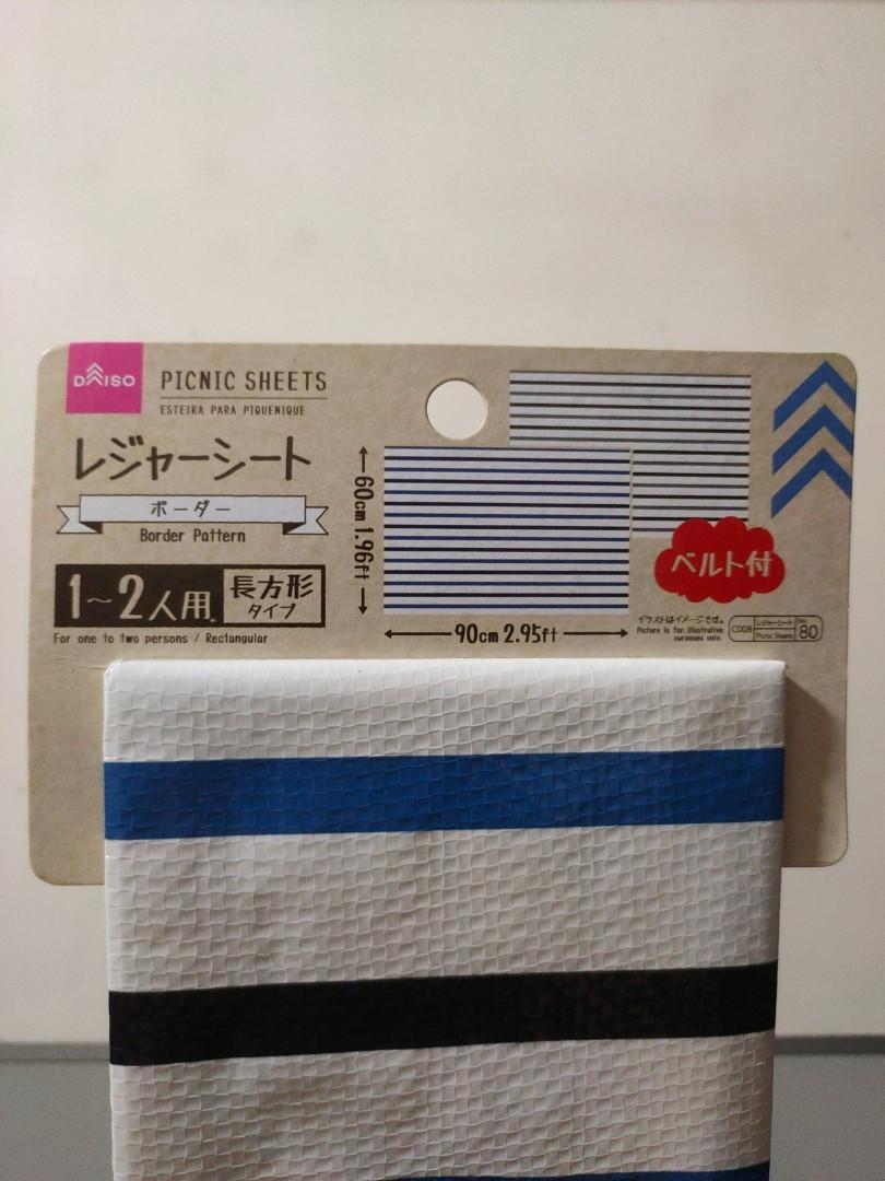 Daiso picnic mats, Hobbies & Toys, Travel, Travel Essentials & Accessories on Carousell
