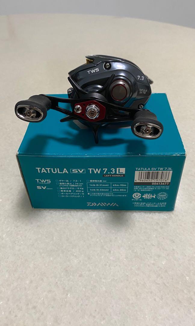 Daiwa Tatula SV TW 7.3L (Baitcast), Sports Equipment, Fishing on Carousell