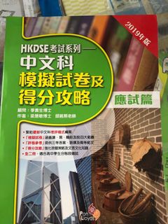 （分類：）位於 。 由 pooeeeeeeeer 提交（商品編號 1170067879，圖片 1）。簡介： 。