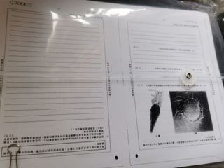 （分類：）位於 。 由 idkidkarh_ 提交（商品編號 1170087113，圖片 1）。簡介： 。