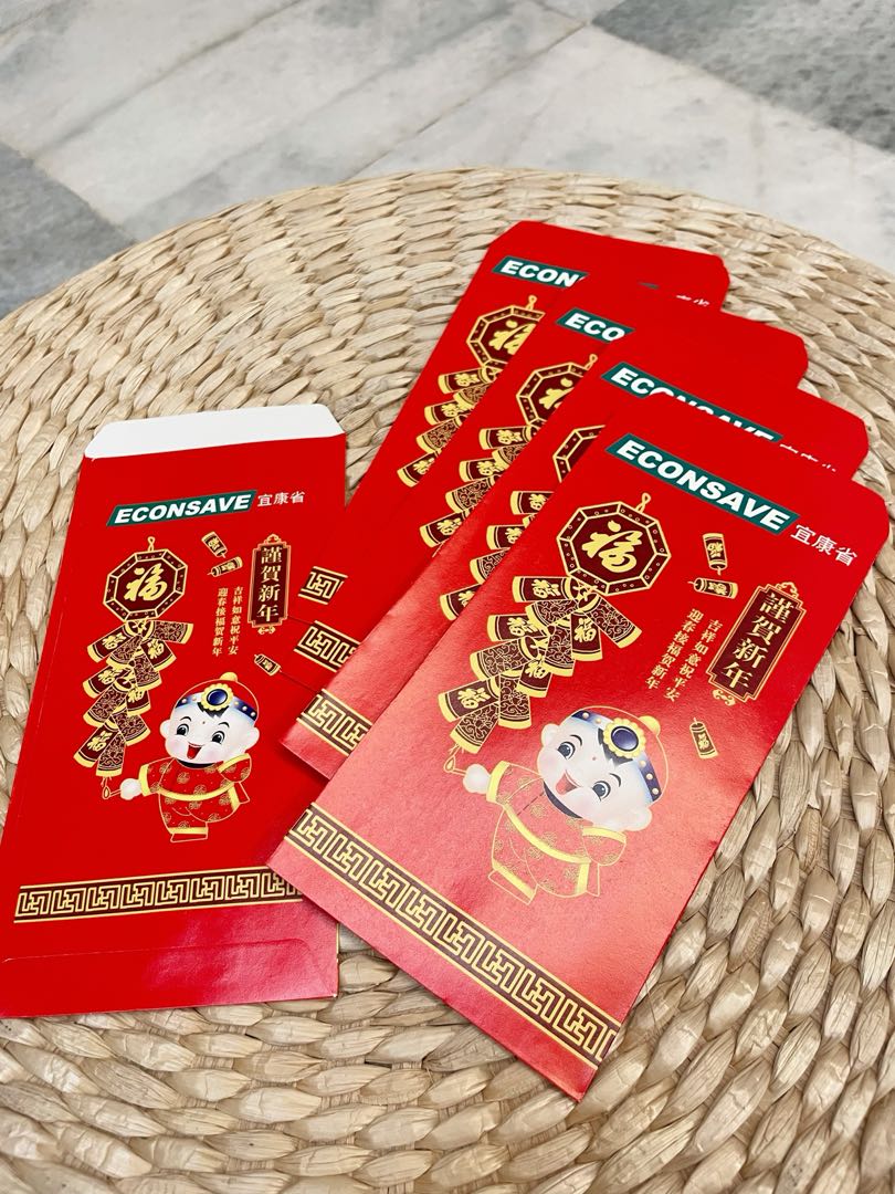 EconSave vintage angpow / red packet, Hobbies & Toys, Stationery ...