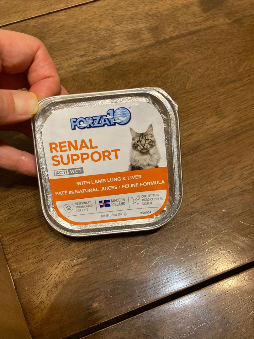 Forza 10 renal cat food, Pet Supplies, Pet Food on Carousell