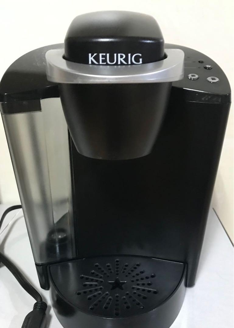 Used Keurig Coffee Maker Coffee Machine 