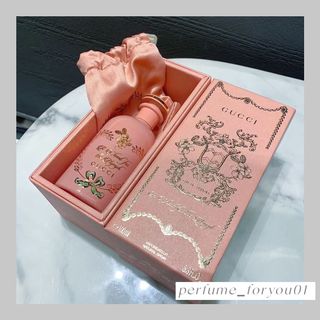 （分類：）位於 。 由 perfume_foryou 提交（商品編號 1170225705，圖片 1）。簡介： 。