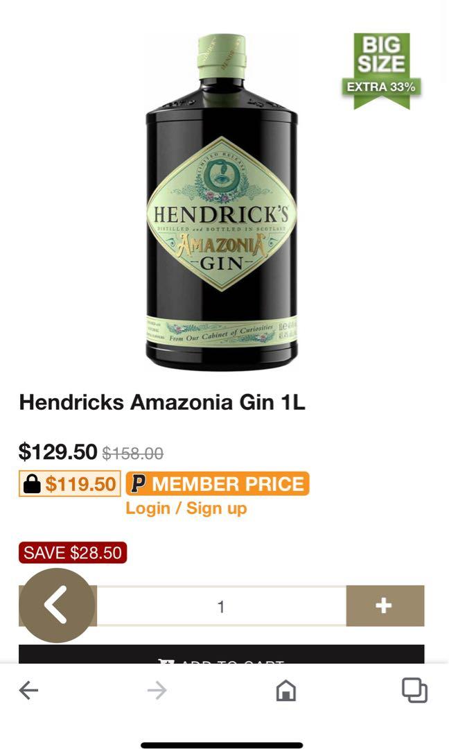 Hendricks Amazonia 1 Litre Food And Drinks Beverages On Carousell