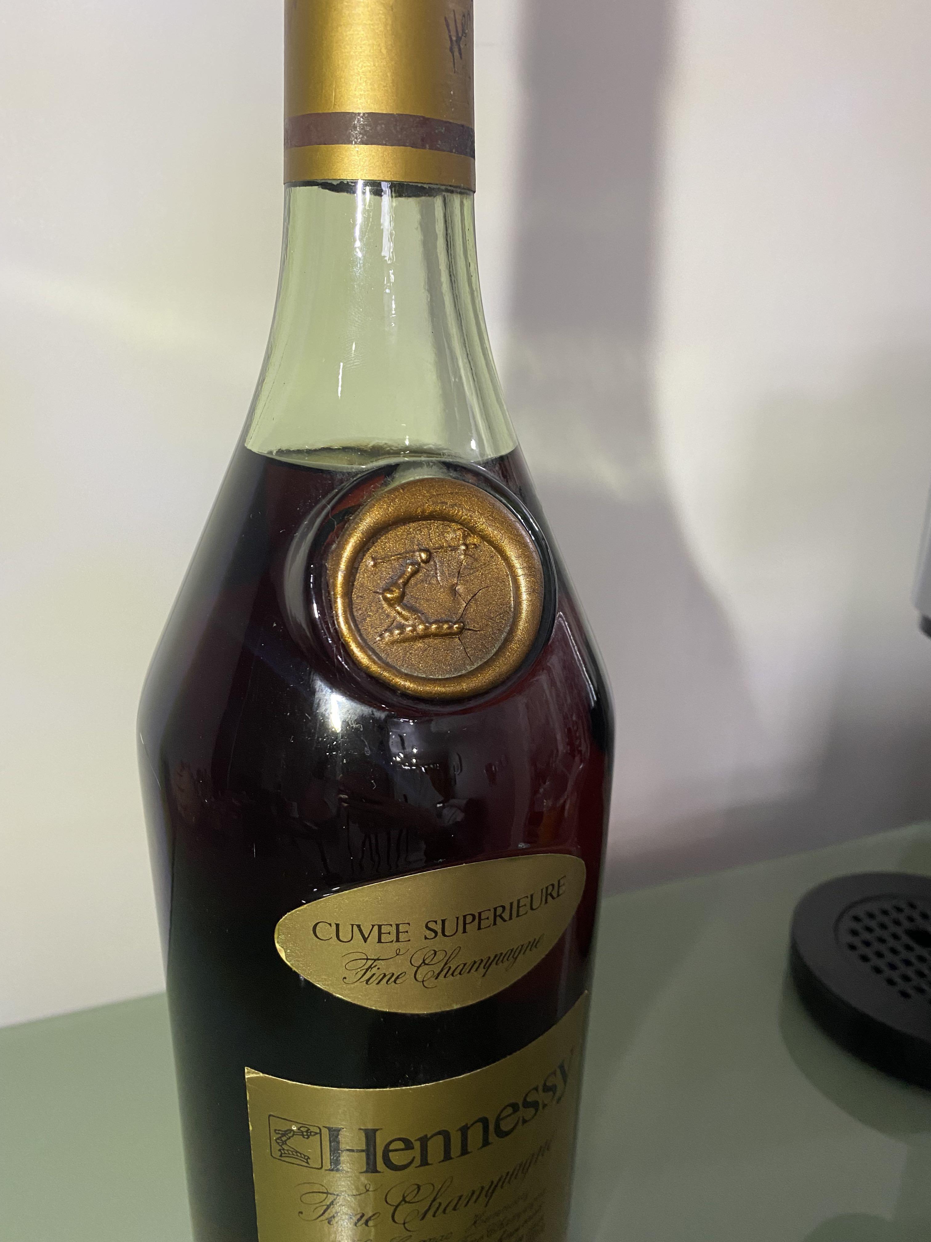 Hennessy Fine Champagne Cognac 1.5L, 嘢食 嘢飲, 酒精飲料- Carousell