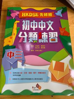 （分類：）位於 。 由 wingcccccccccc 提交（商品編號 1170107880，圖片 1）。簡介： 。