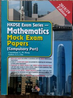 （分類：）位於 。 由 dsestudent 提交（商品編號 1170077123，圖片 1）。簡介： 。