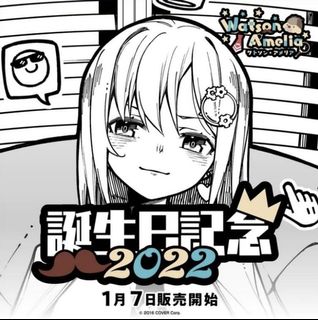 （分類：）位於 。 由 graceckl 提交（商品編號 1170204859，圖片 1）。簡介： 。