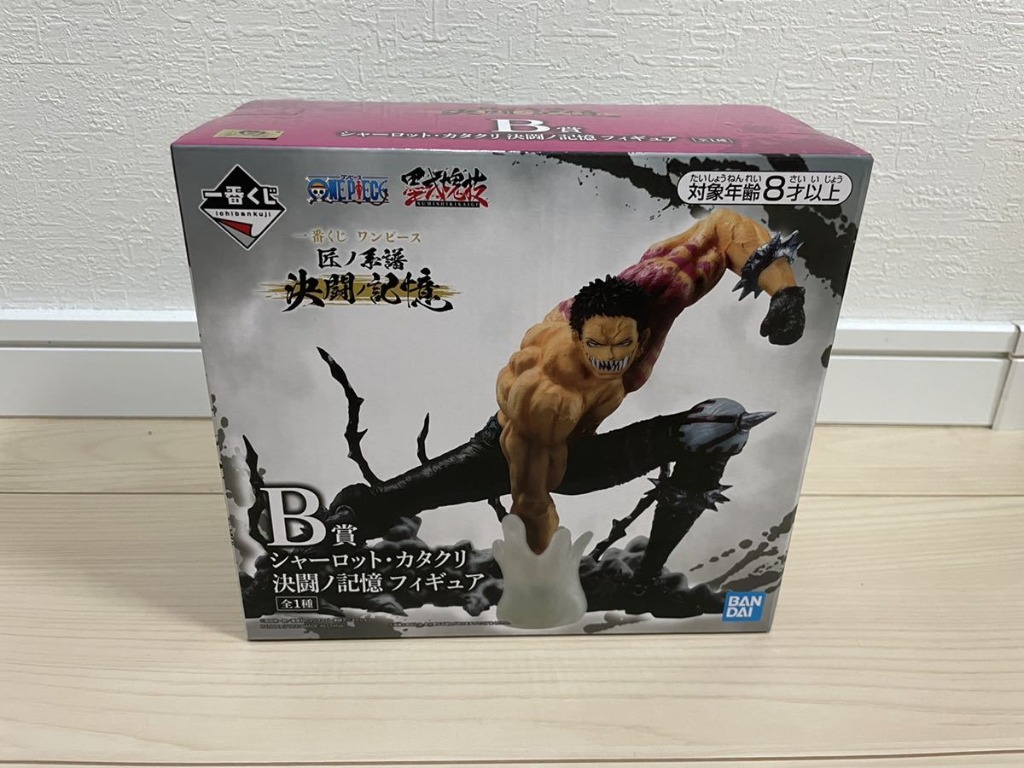 Figurine Charlotte Katakuri Ichiban Kuji – One Piece – 100% figurines