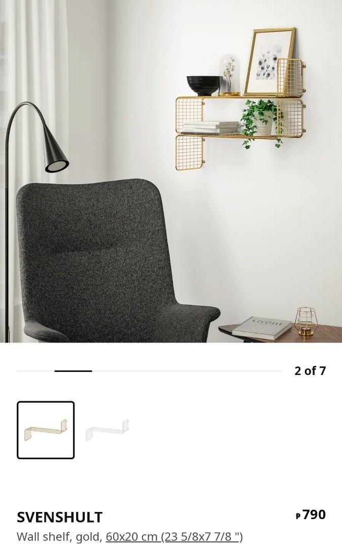 IKEA Svenshult Wall Shelf, Furniture & Home Living, Home Decor, Wall Decor on Carousell