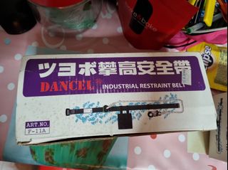 (Category: ) located in . Submitted by gohpeisi599 (Listing ID 1170169690, Image 1). Description: .